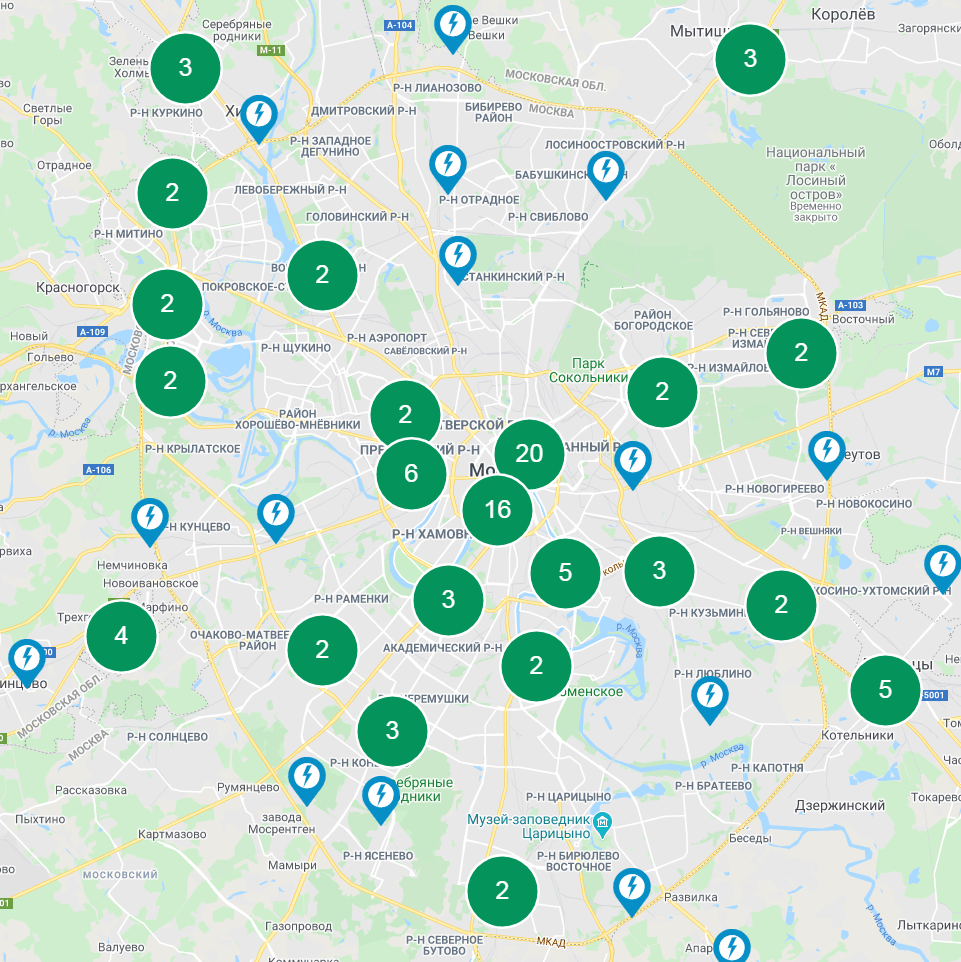 Купить Добавьте информацию о своей зарядной станции