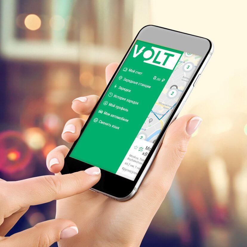 Как стать пользователем сервиса VOLT